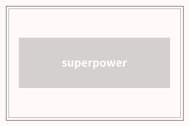 superpower