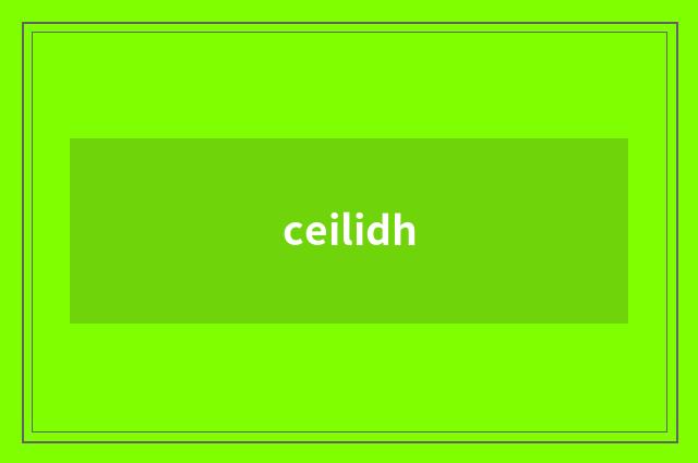 ceilidh