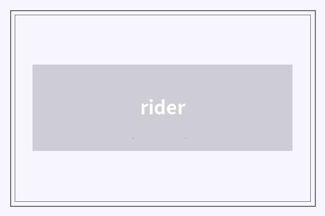 rider