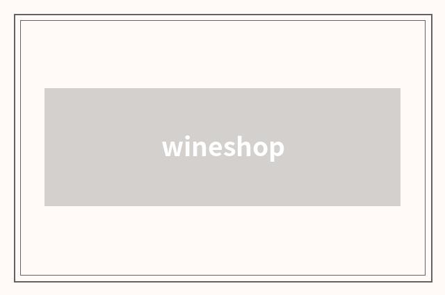 wineshop