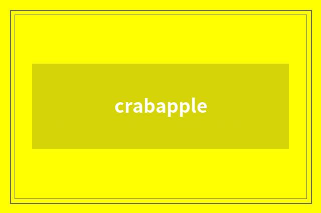 crabapple