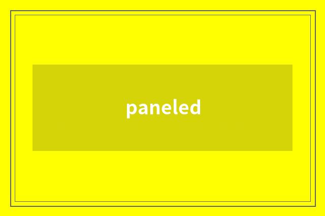 paneled