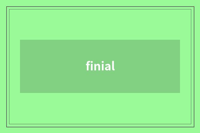 finial