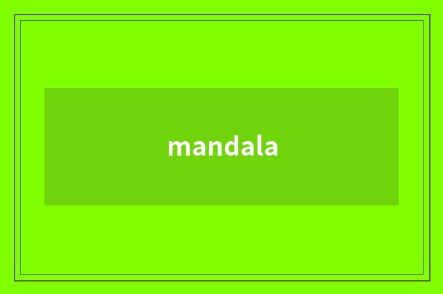 mandala