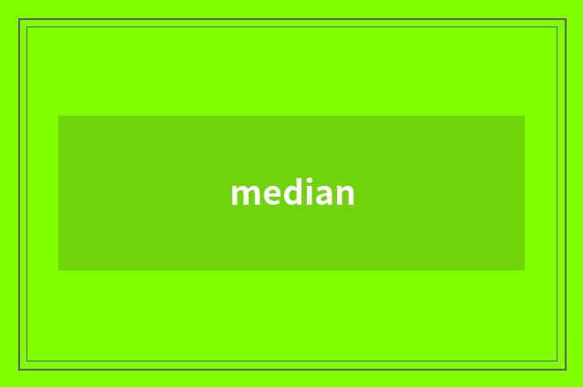 median