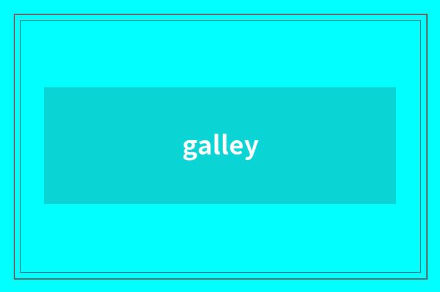 galley