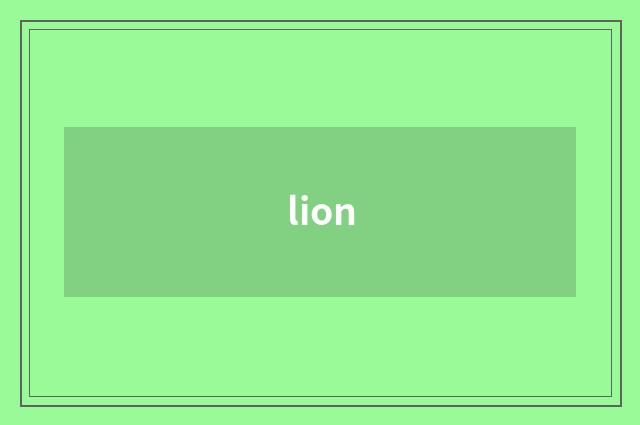 lion