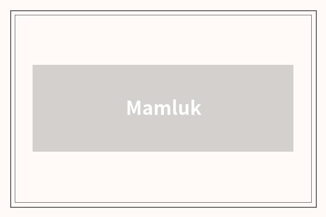 Mamluk