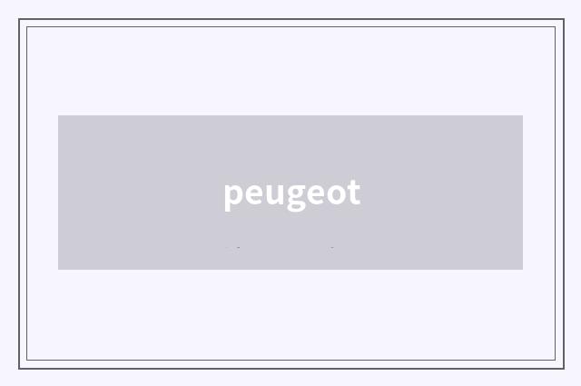 peugeot