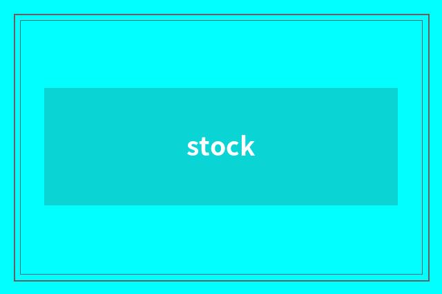 stock