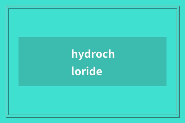 hydrochloride