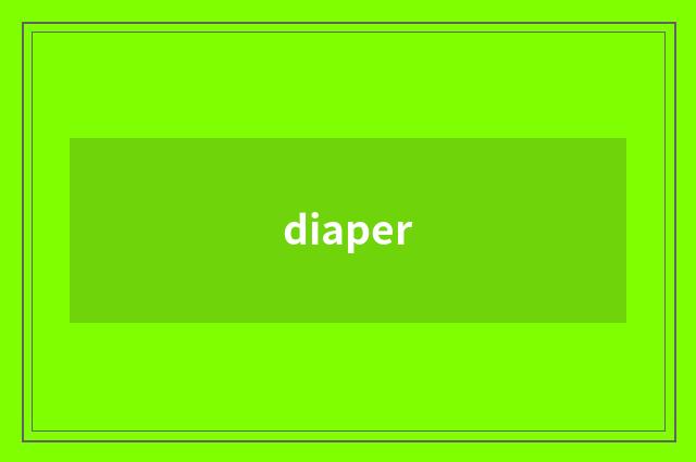 diaper