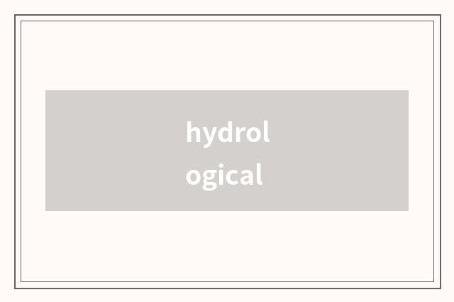 hydrological