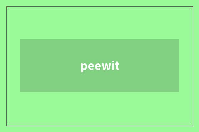 peewit
