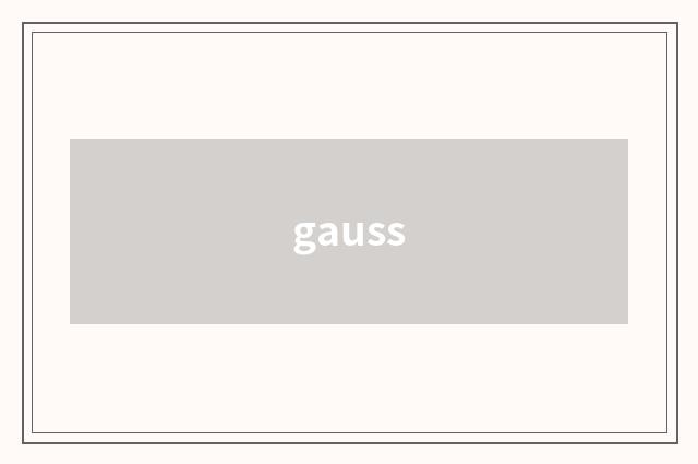 gauss