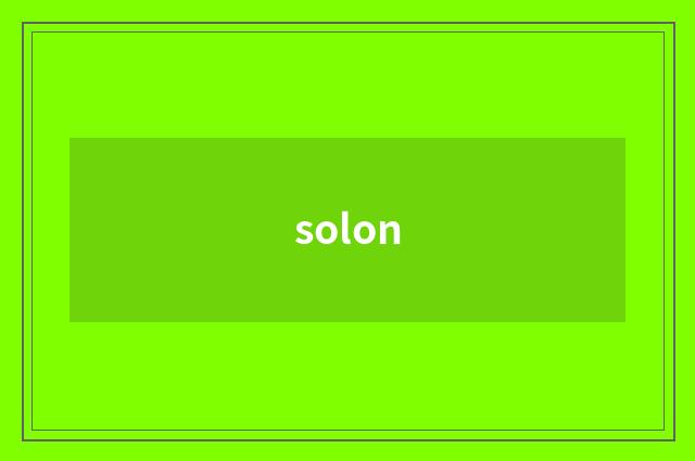 solon