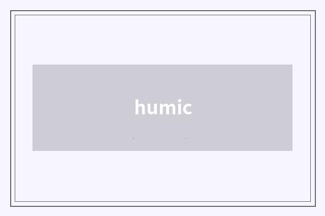 humic