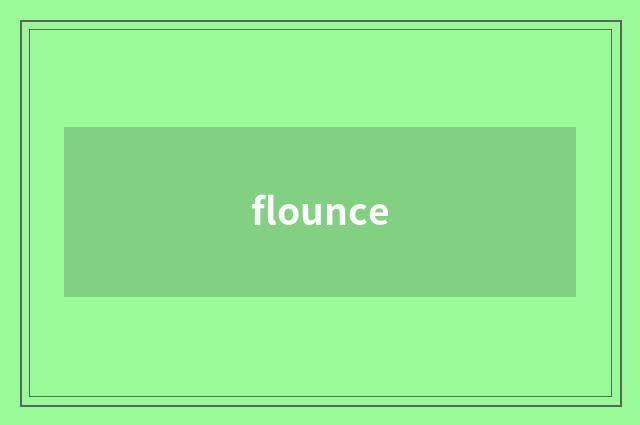 flounce