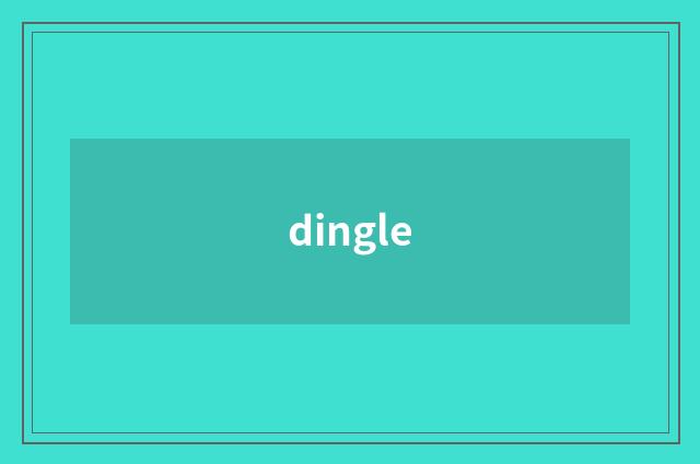 dingle