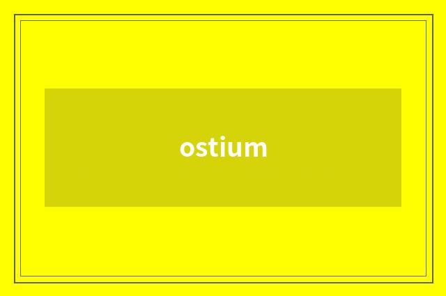 ostium