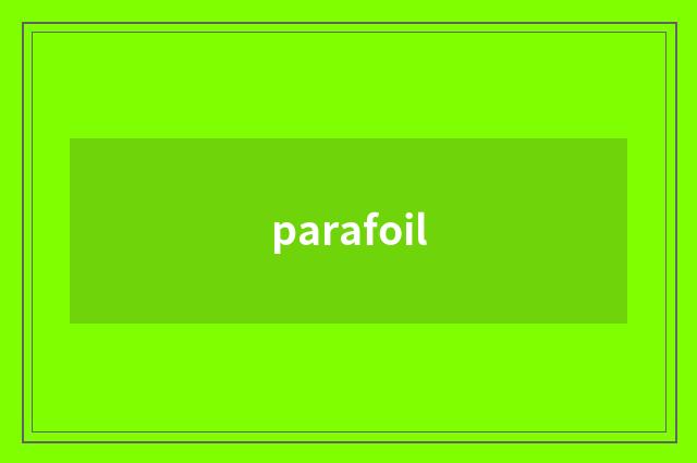 parafoil