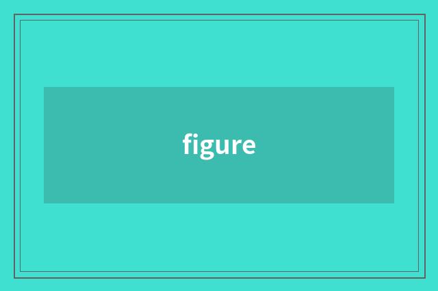 figure