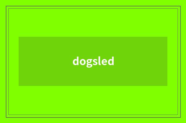 dogsled