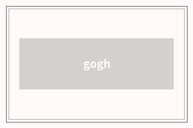 gogh