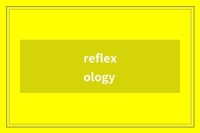 reflexology