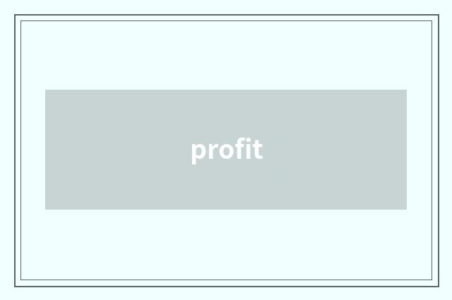 profit