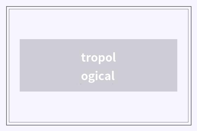 tropological