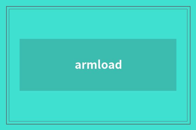 armload