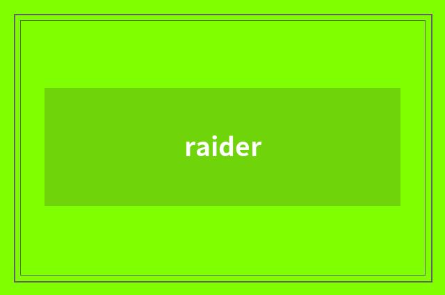 raider