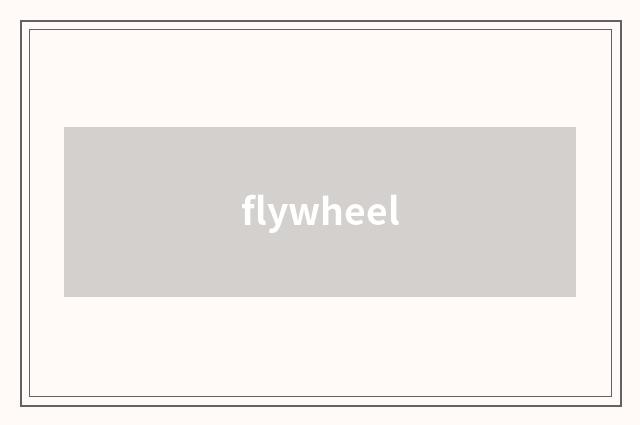flywheel