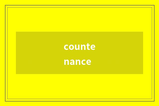 countenance