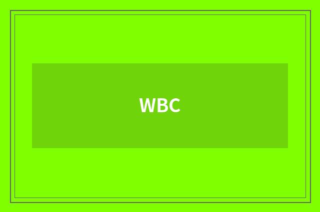 WBC