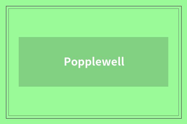 Popplewell
