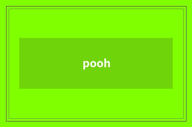 pooh