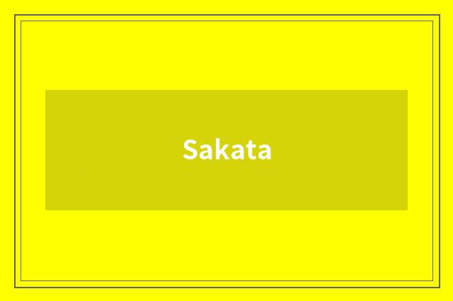 Sakata