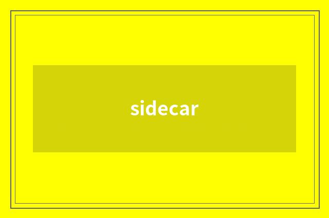 sidecar