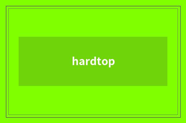 hardtop