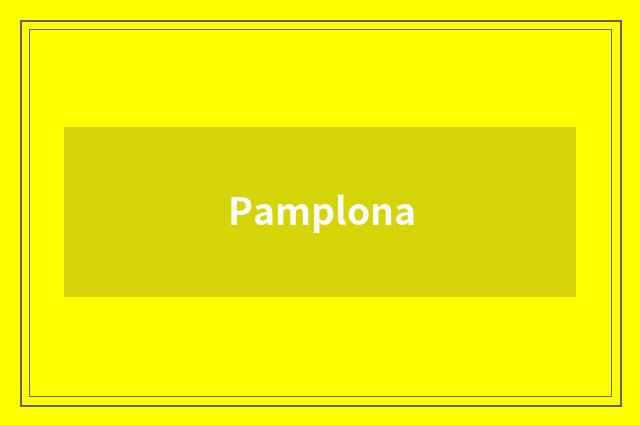 Pamplona