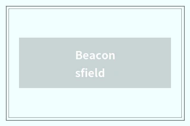 Beaconsfield