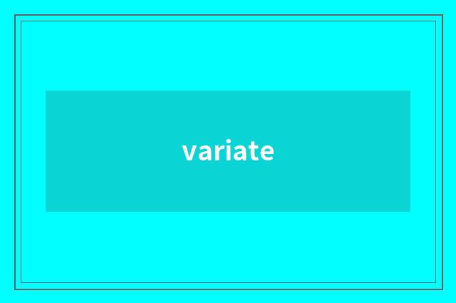 variate