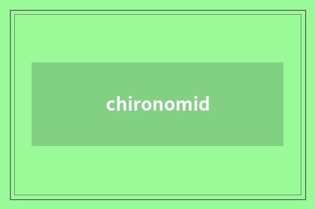 chironomid