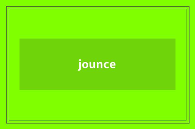 jounce