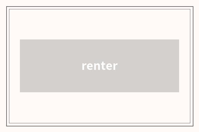 renter