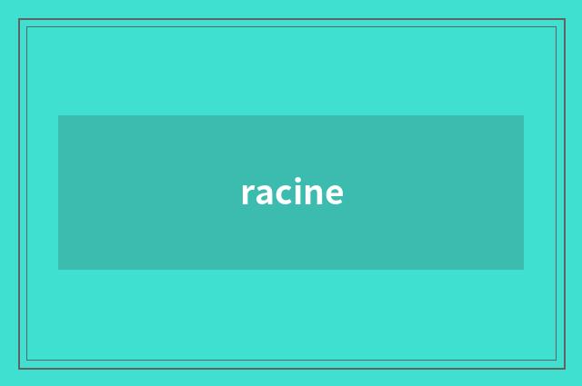 racine