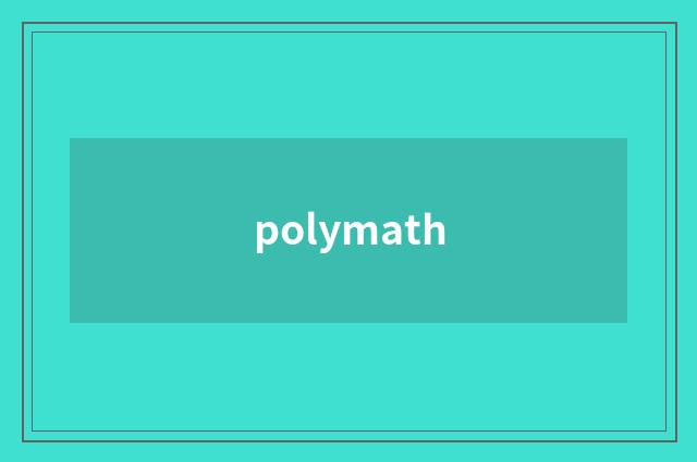 polymath