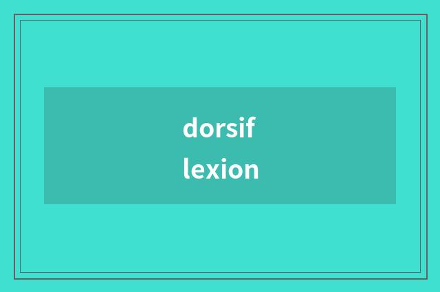 dorsiflexion